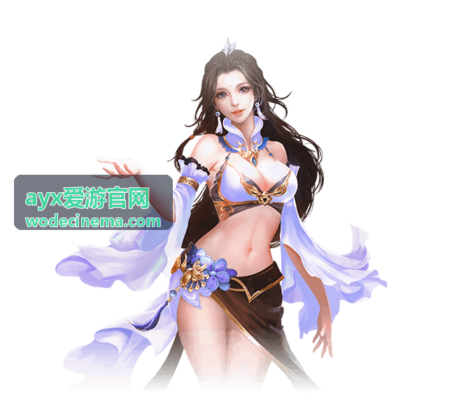 ayx爱游官网夜间光影玩法的河畔步道路线