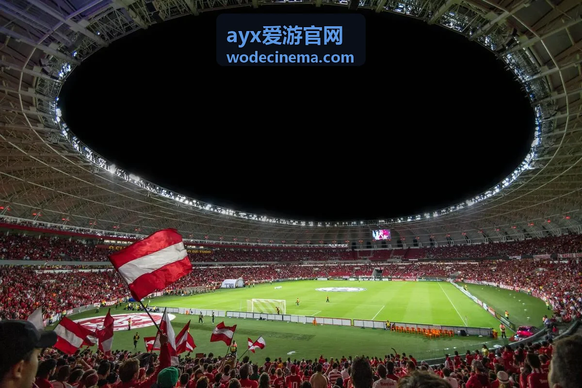 ayx爱游官网整理的影厅散场出口与返程路线