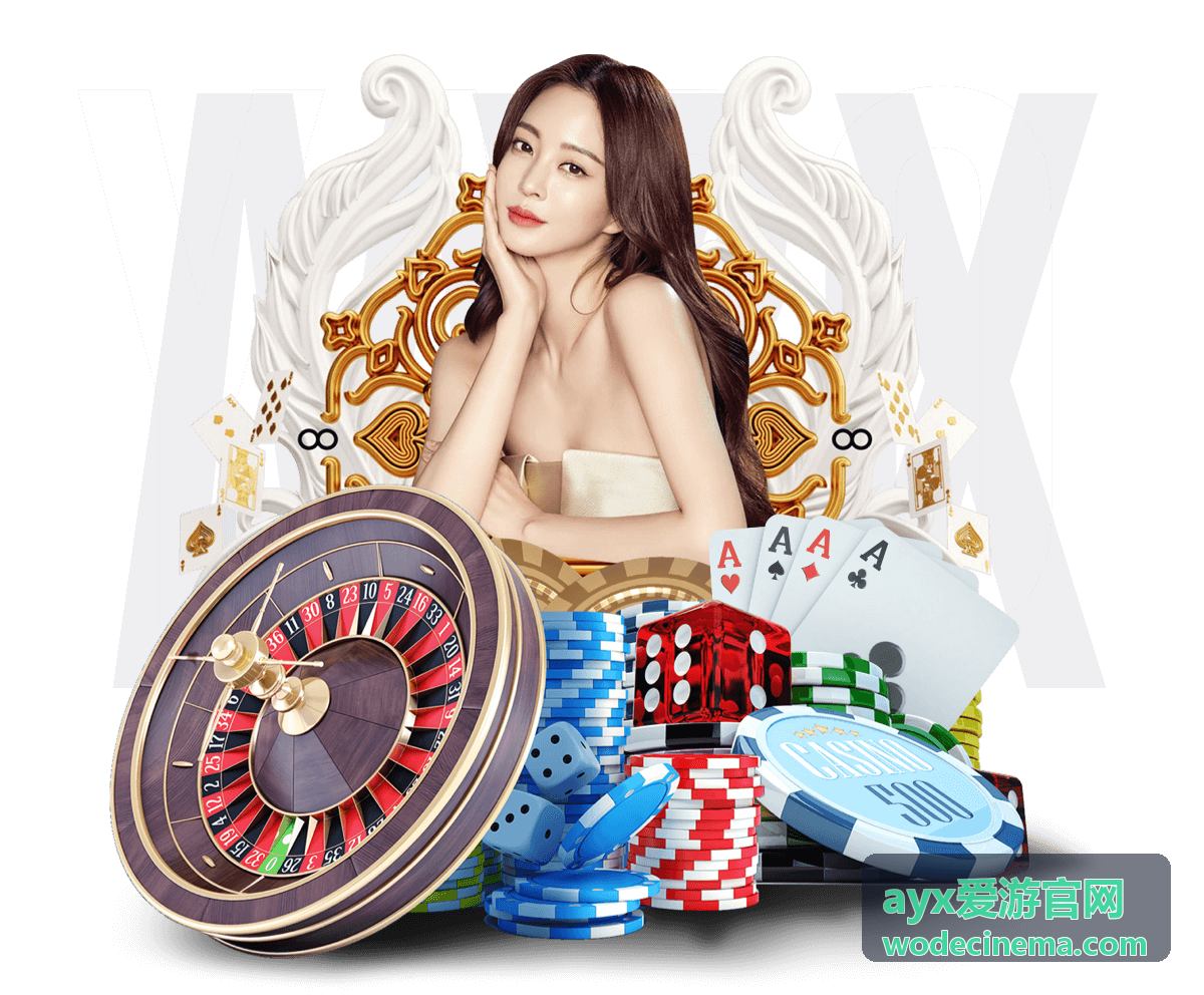 ayx爱游官网湖畔骑行一日安排案例